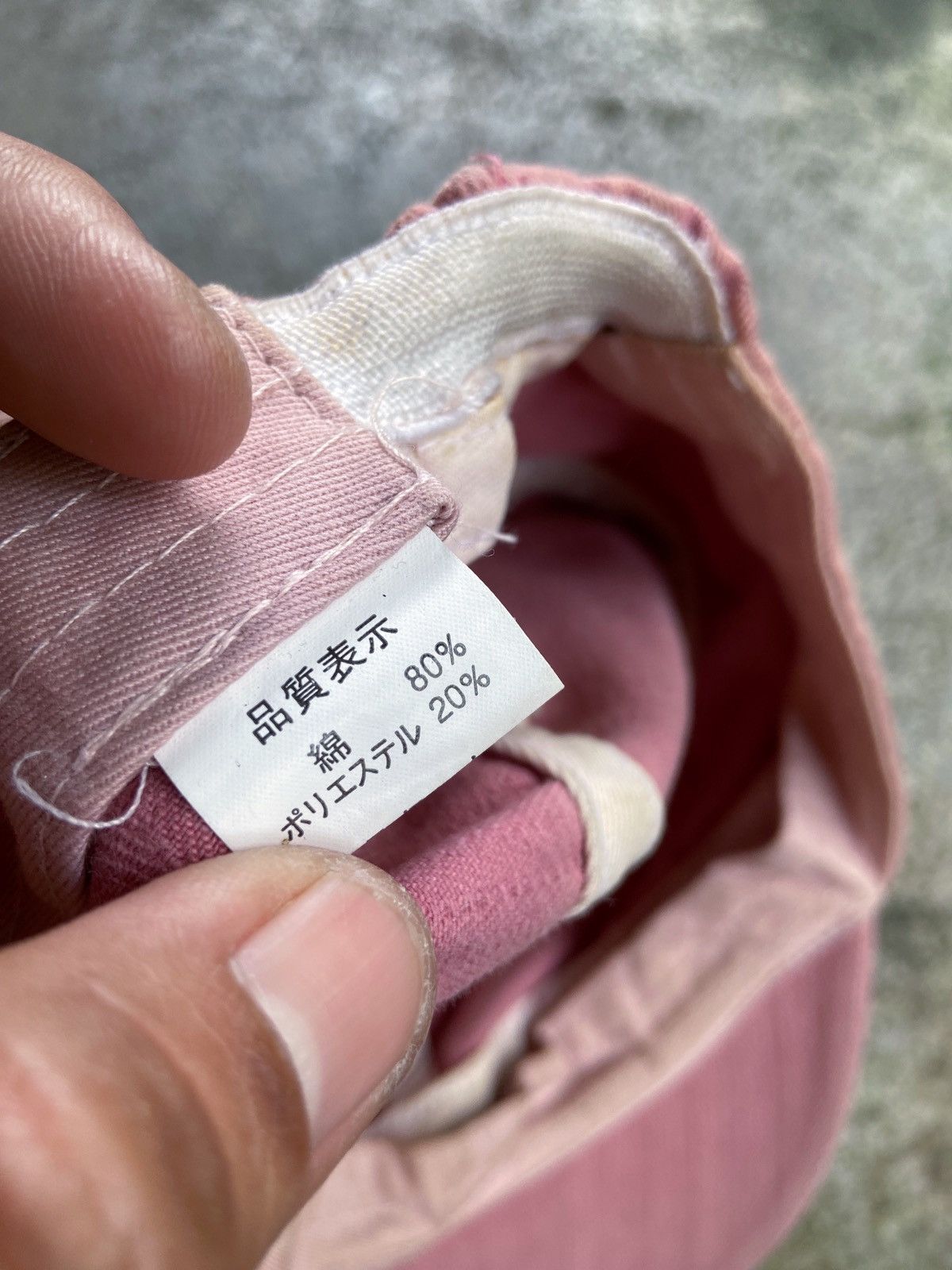 Japanese Brand JAPANESE SKULL DISTRESSED COMMANDO CAPS Size ONE SIZE - 10 Thumbnail