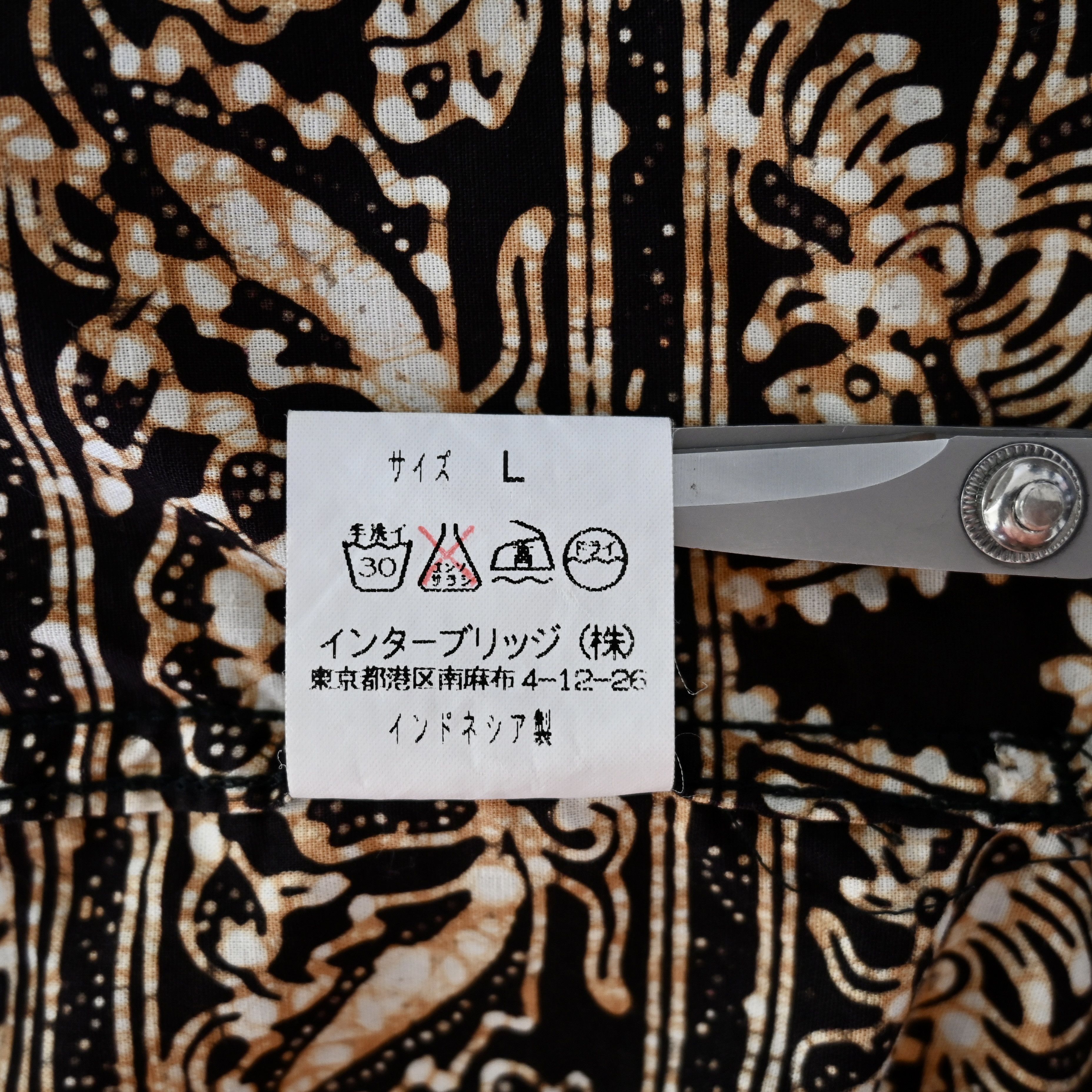 Beams Japan Vintage 1990s BEAMS authentic batik cotton Hawaiian shirt Size US L / EU 52-54 / 3 - 21 Thumbnail