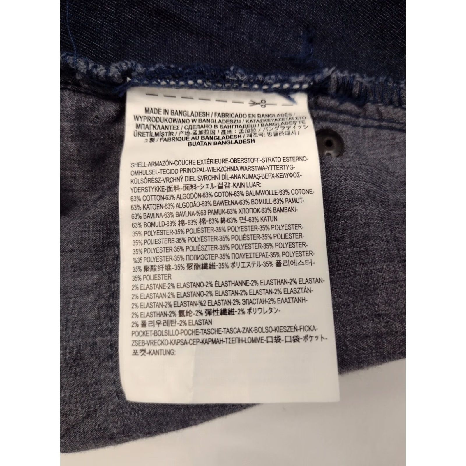 Vans VANS off the Wall Blue Denim Shorts Men Sz 28 Bermuda Skateboard Polyester/Cotton #1944 Size US 28 / EU 44 - 6 Thumbnail