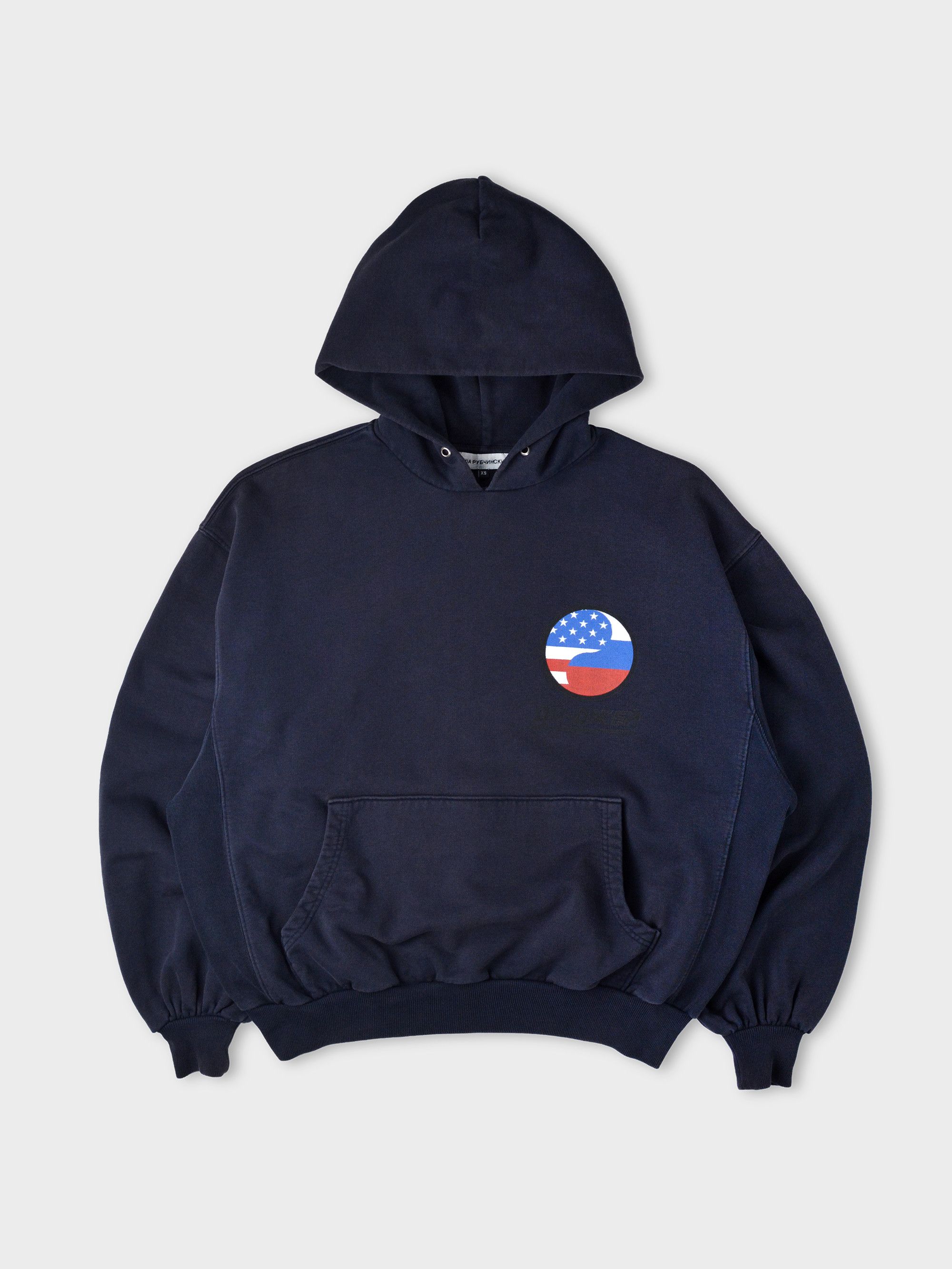 Gosha Rubchinskiy Dj | Grailed