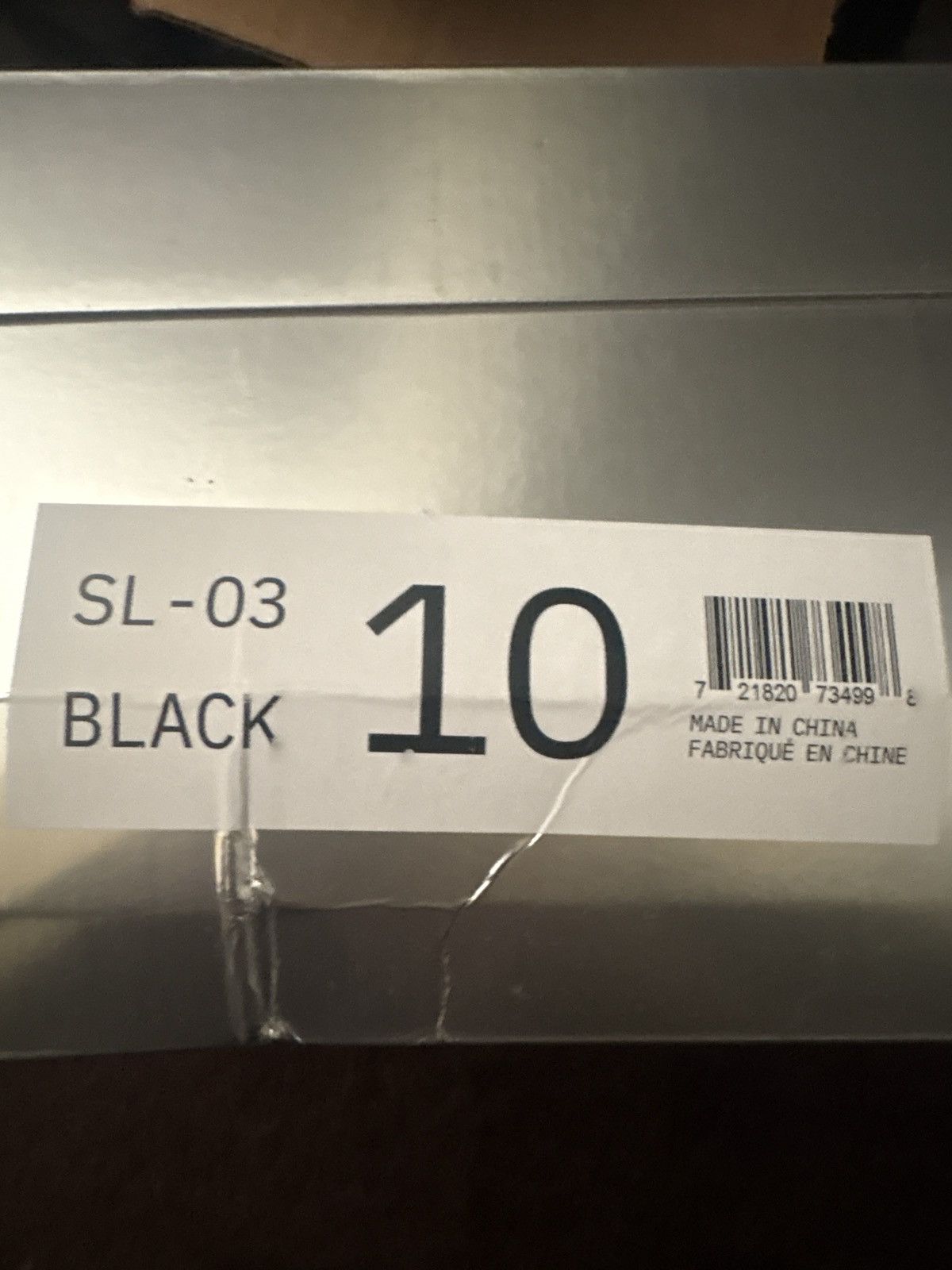 Yeezy Yeezy SL-03 Boot Size US 10 / EU 43 - 3 Thumbnail