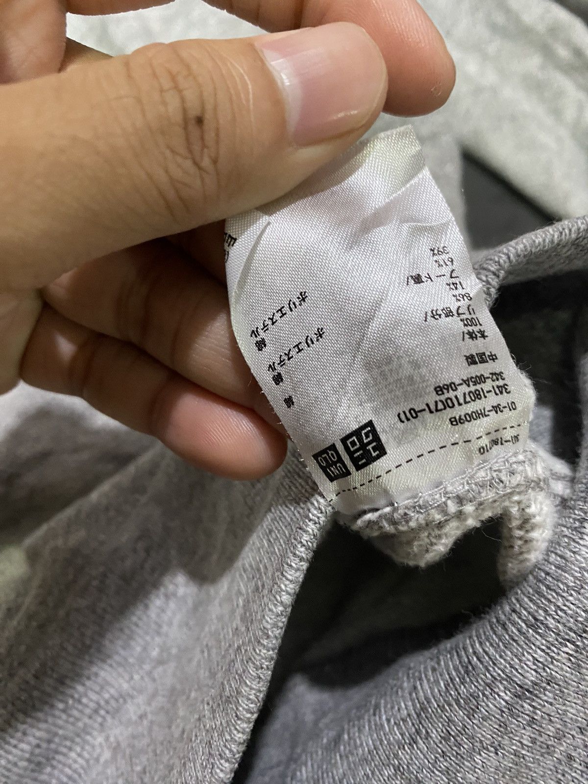 If Six Was Nine Uniqlo Japanese Furhoodie archived lgb ifsixwasnine Size US L / EU 52-54 / 3 - 5 Thumbnail