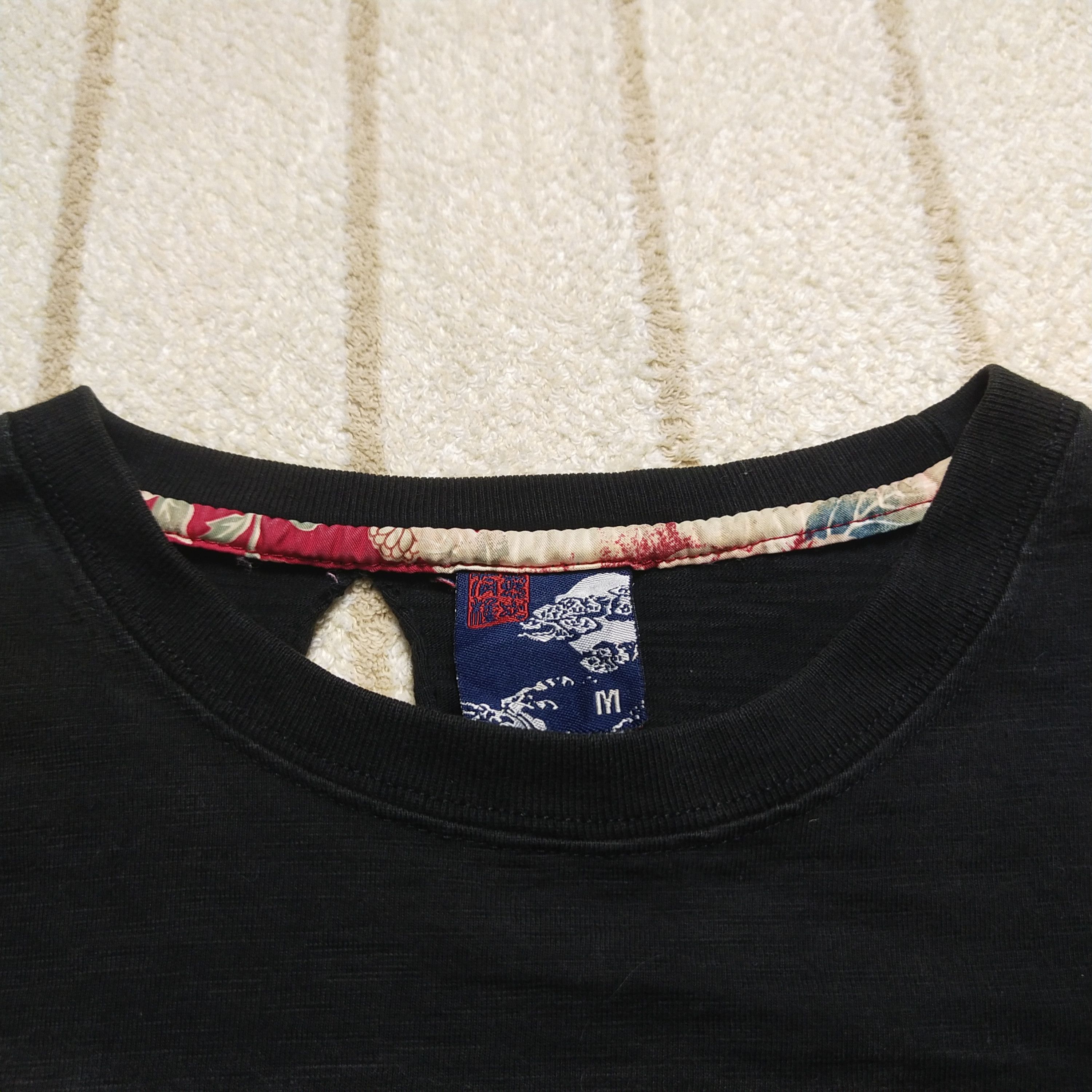 Japanese Brand × Vintage Distressed KOI fish Tee Size US M / EU 48-50 / 2 - 5 Thumbnail