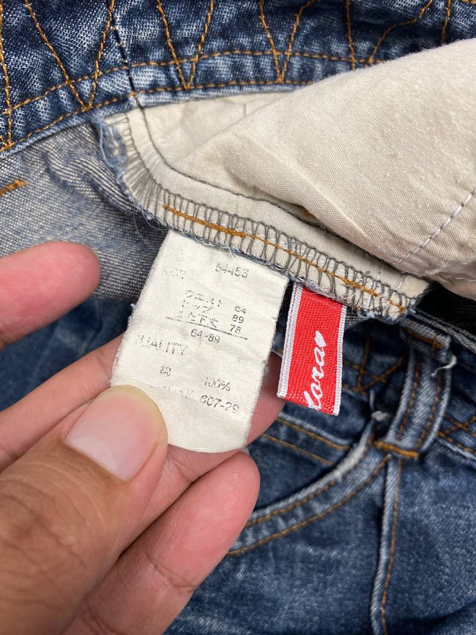 Japanese Brand vintage japanese brand wide leg denim Size US 31 - 9 Thumbnail