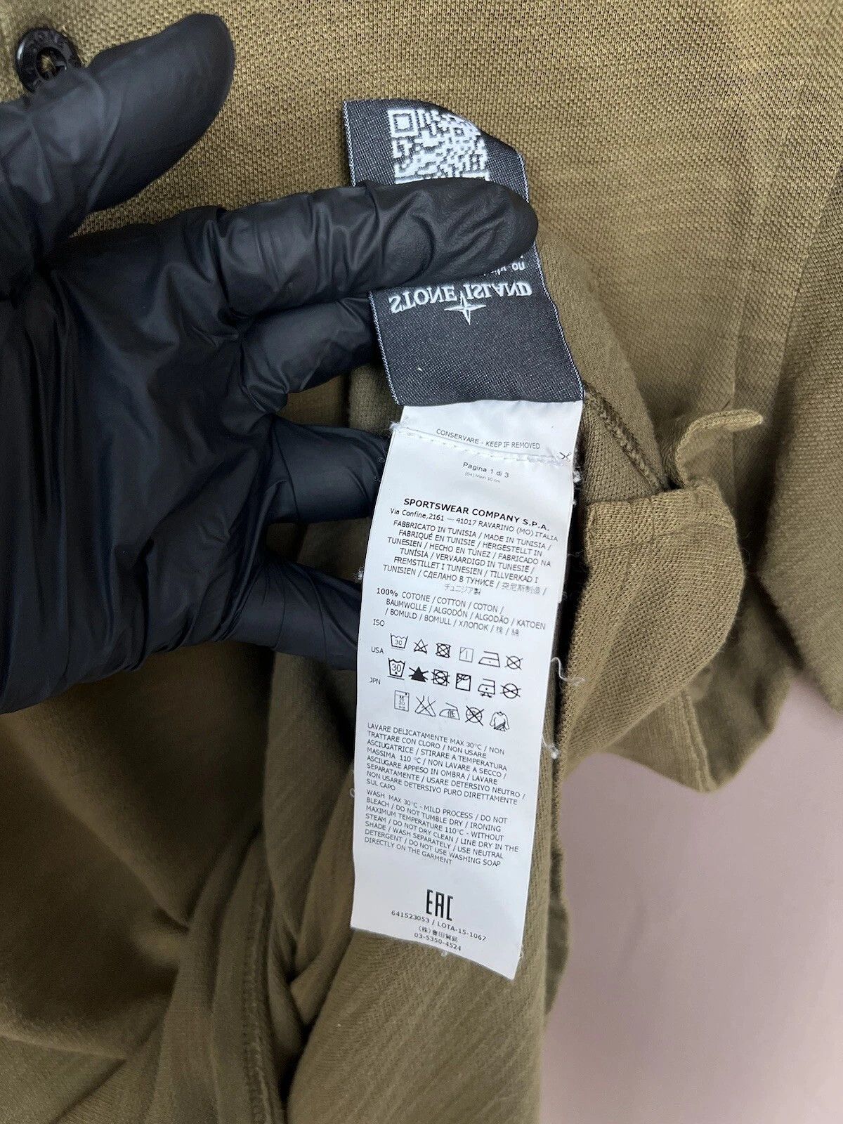 Stone Island Stone Island Patch Program Polo Shirt Mens Size M Khaki Size US M / EU 48-50 / 2 - 11 Thumbnail