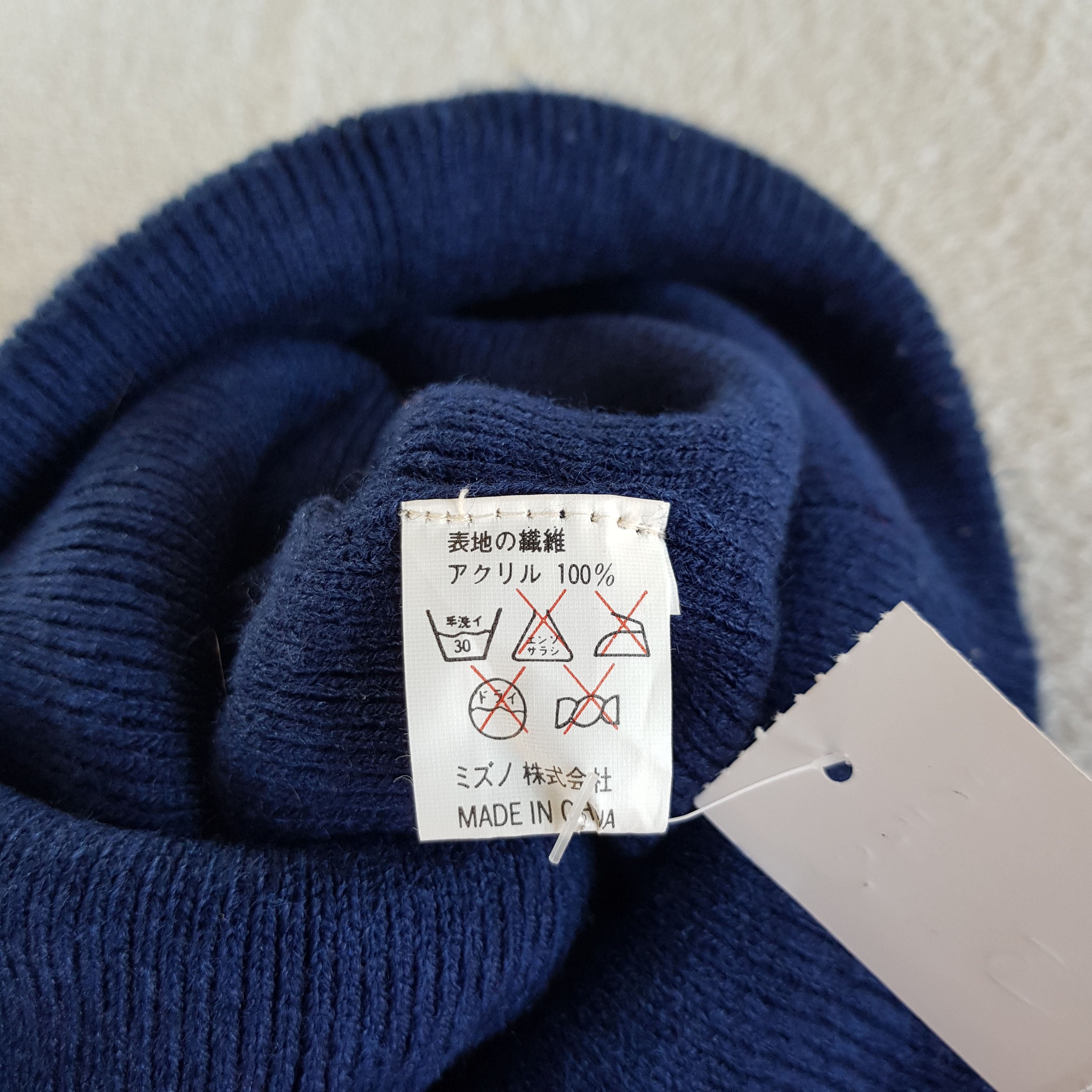 Japanese Brand Vintage Nissan Beanie 90s Racing Japan Knitted Snow Caps Hat Size ONE SIZE - 7 Thumbnail