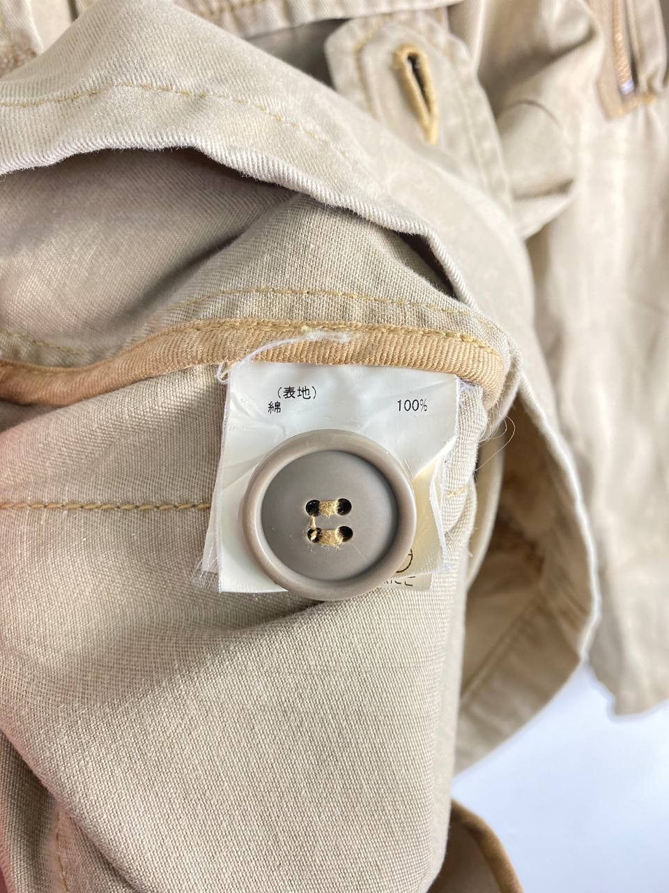 Japanese Brand japanese brands multipocket jacket military style Size US M / EU 48-50 / 2 - 7 Thumbnail