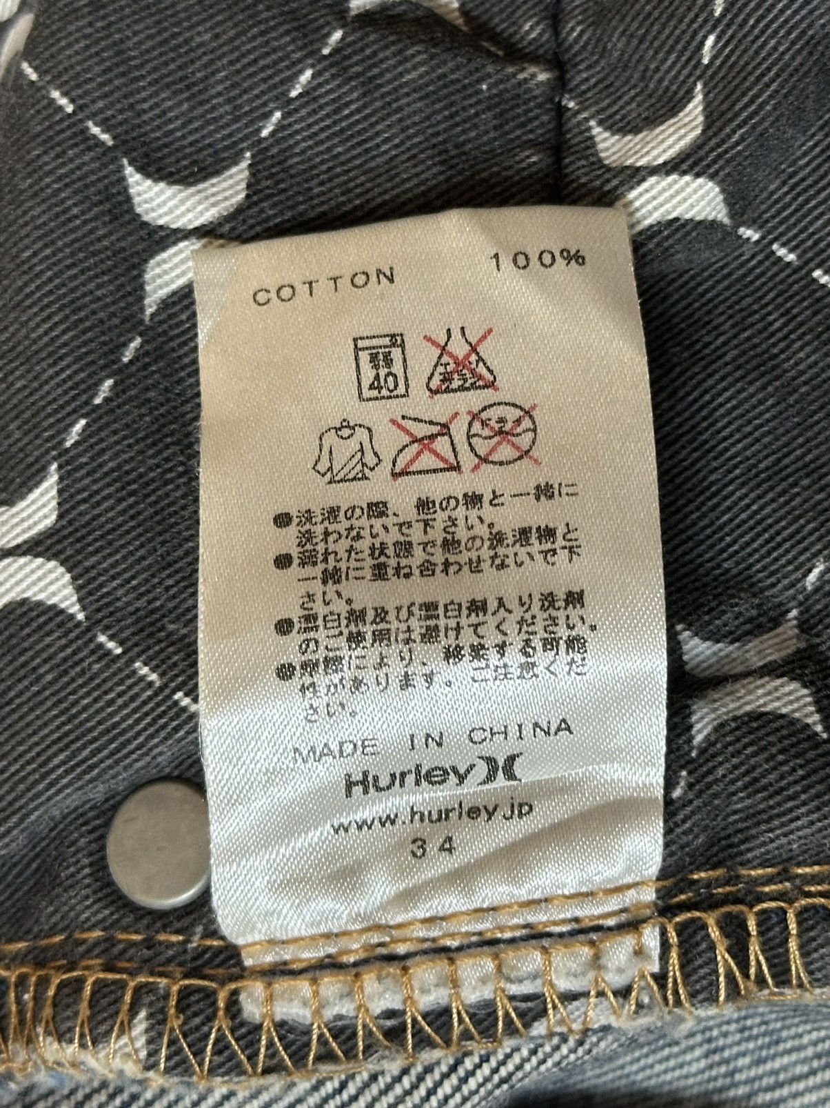 Hurley Hurley Denim Buckle Mud Wash Style Loose Jeans Size US 34 / EU 50 - 9 Thumbnail