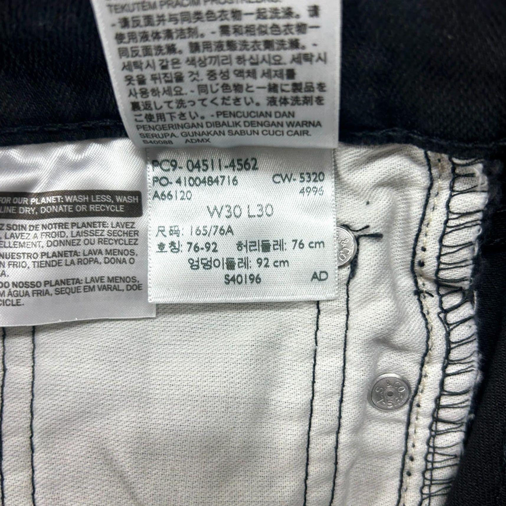 Levi's Levi's 511 Jeans Mens 30x30 Black Skinny Leg Slim Fit Denim Cotton Stretch Mojave? Size US 30 / EU 46 - 5 Thumbnail