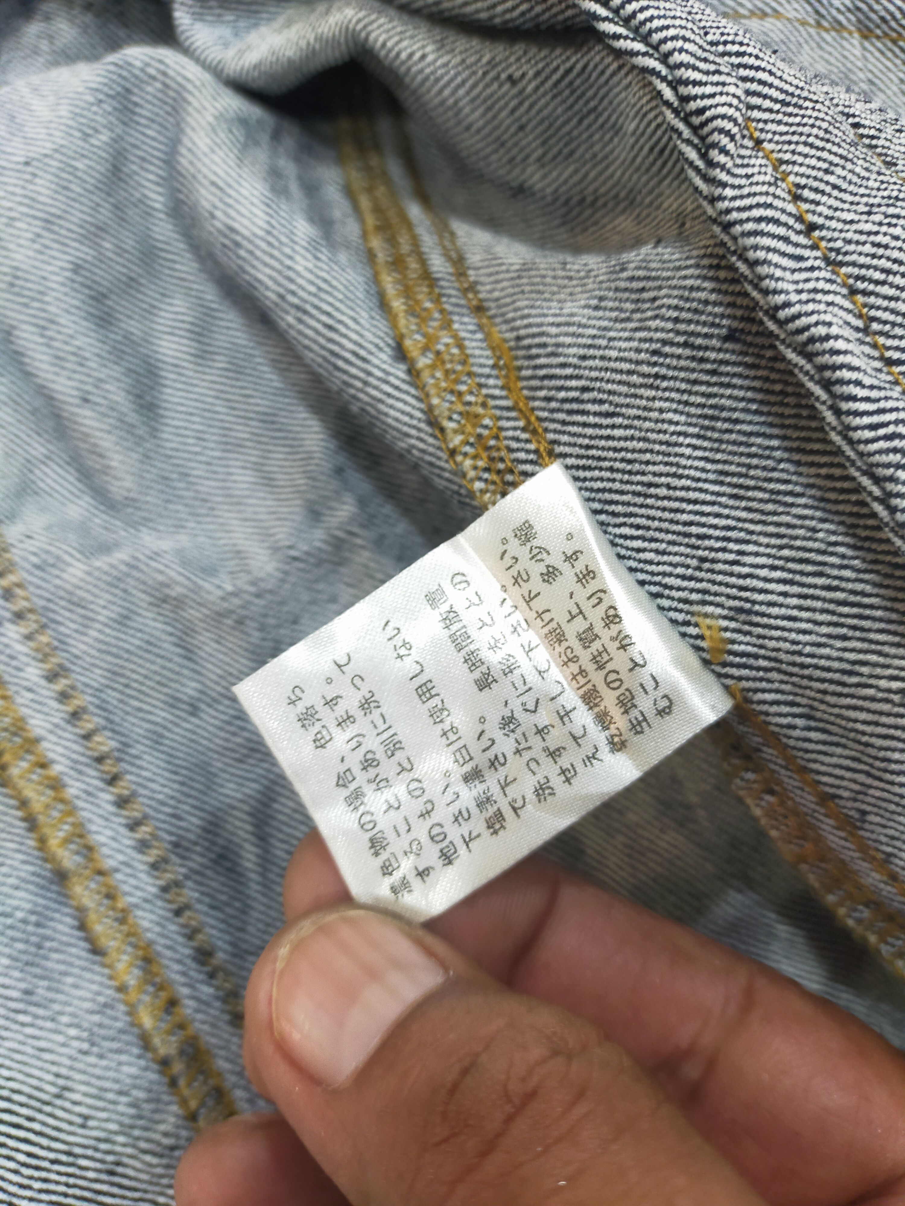 Japanese Brand × RAGEBLUE Rageblue Denim Jacket Size US S / EU 44-46 / 1 - 5 Thumbnail