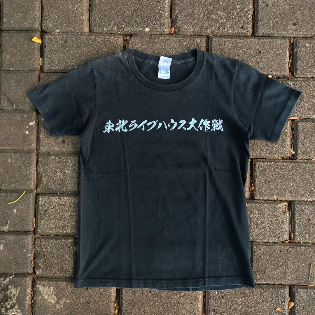 Band Tees The Hiatus Ellegarden Side Band Japan Tee Size US S / EU 44-46 / 1 - 2 Thumbnail