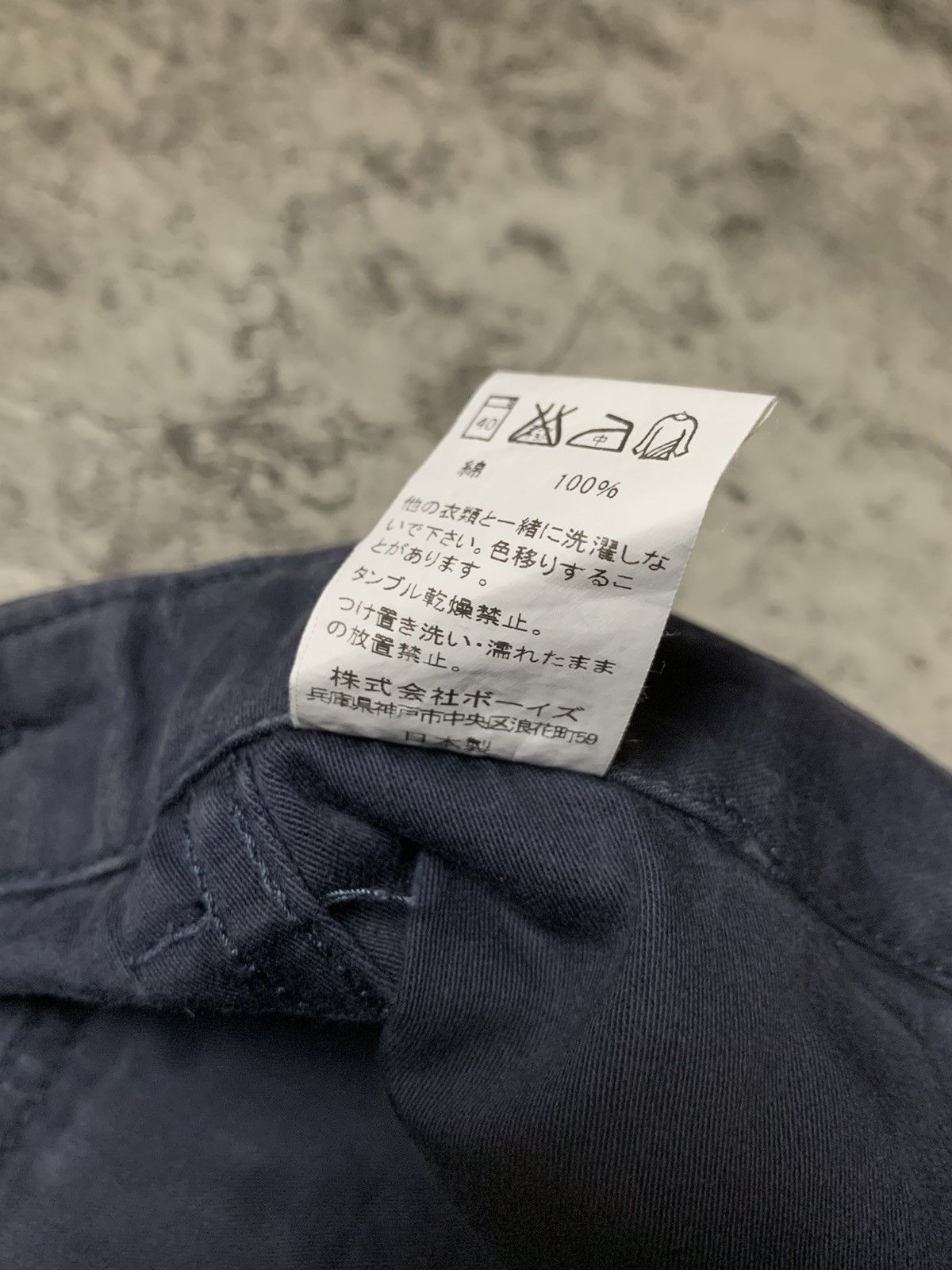 Other Japanese Fatigue TAT Navy Blue Size US 30 / EU 46 - 10 Thumbnail