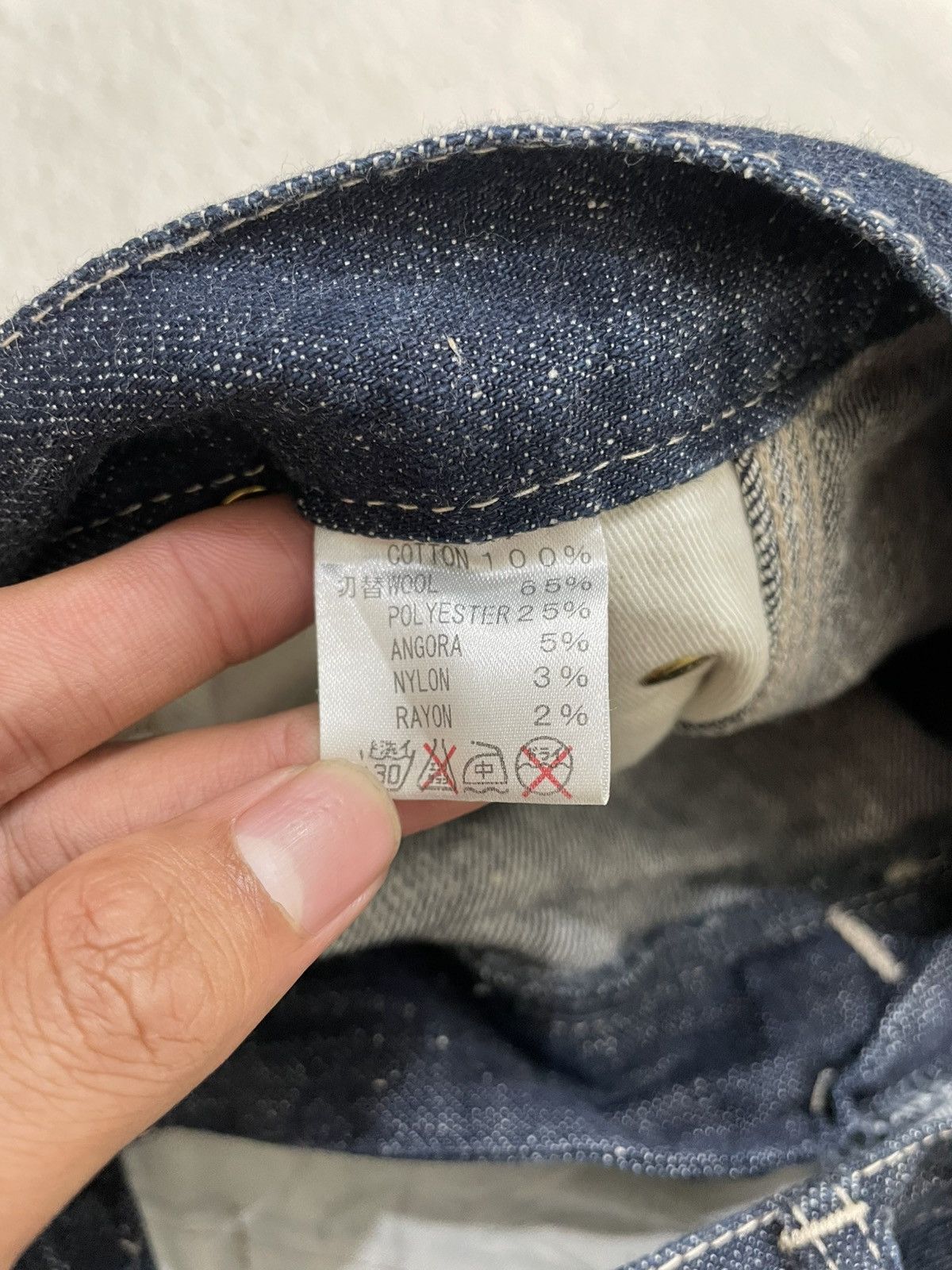 Kapital 2000s CNCV Raw Denim Carpenter Bondage Y2K Baggy Fit Size US 30 / EU 46 - 6 Thumbnail