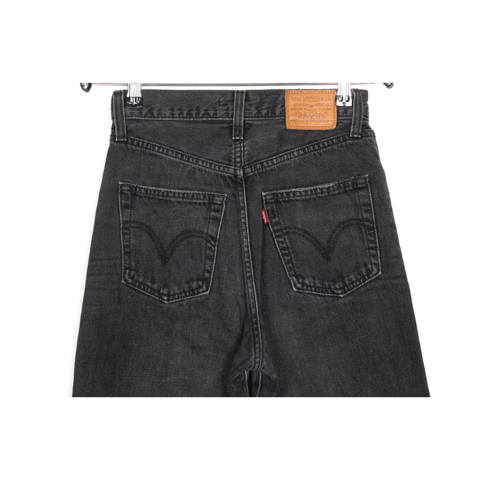 Levi's LEVI’S RIBCAGE WIDE LEG PREMIUM Jeans Women 24W 32L DZ8327 Grey Vintage No Size 42" / US 20 - 3 Thumbnail