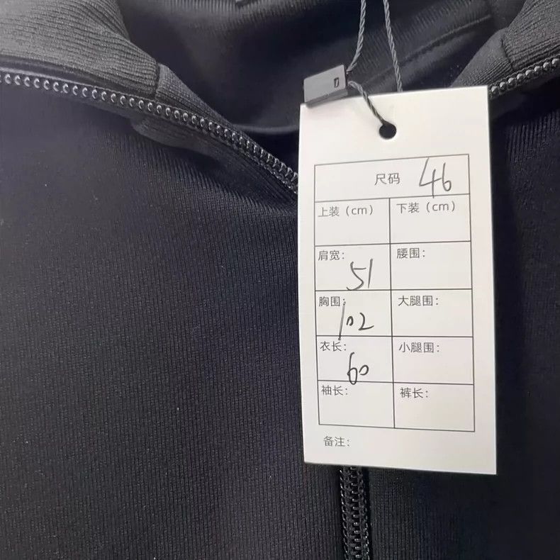 Balenciaga Balenciaga lock embroidery black and white stitching sports Size US S / EU 44-46 / 1 - 6 Thumbnail