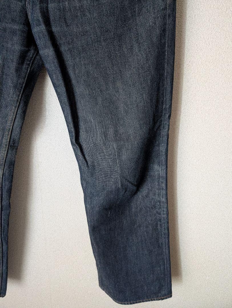 Auralee Jeans Size US 32 / EU 48 - 3 Thumbnail
