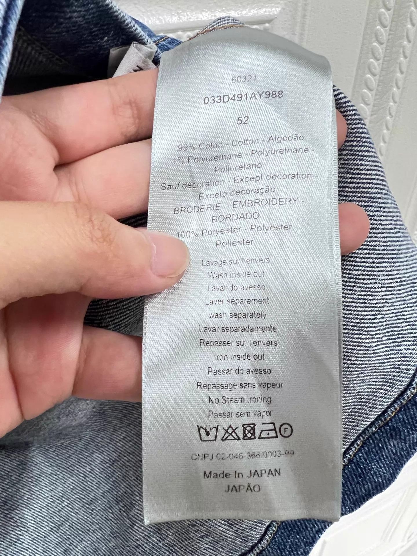 Dior Dior x Stussy Skull & Bee Embroidered Denim Jkt 52 Size US L / EU 52-54 / 3 - 5 Thumbnail