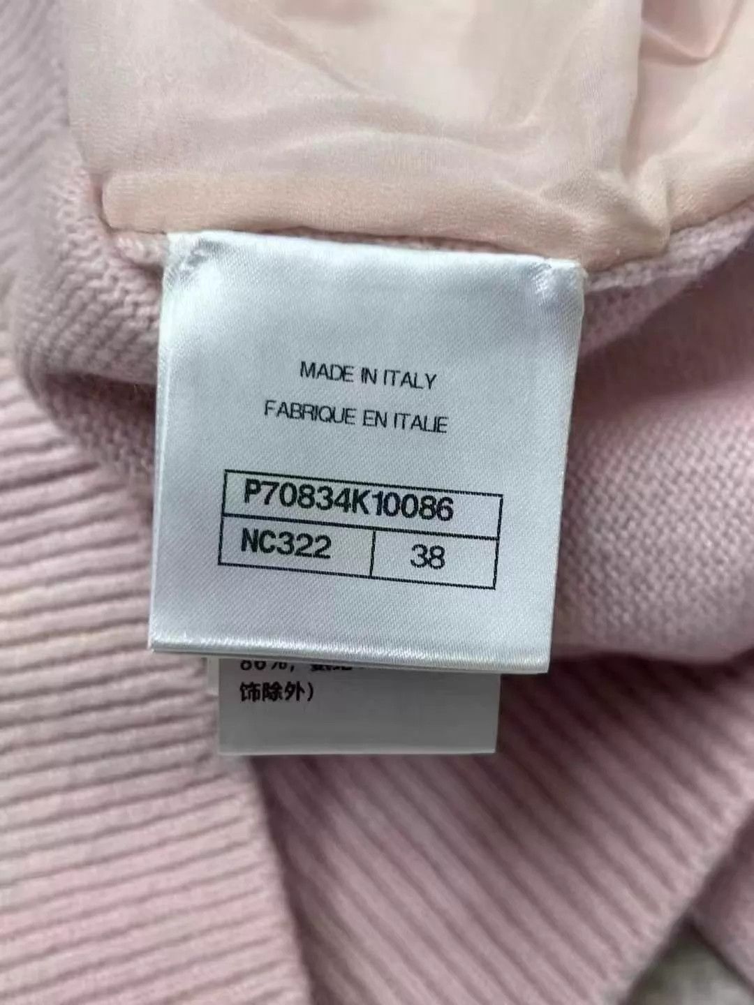 Chanel Chanel Women's Pearl Pink Knit Sweater Size 38 Size S / US 4 / IT 40 - 5 Thumbnail
