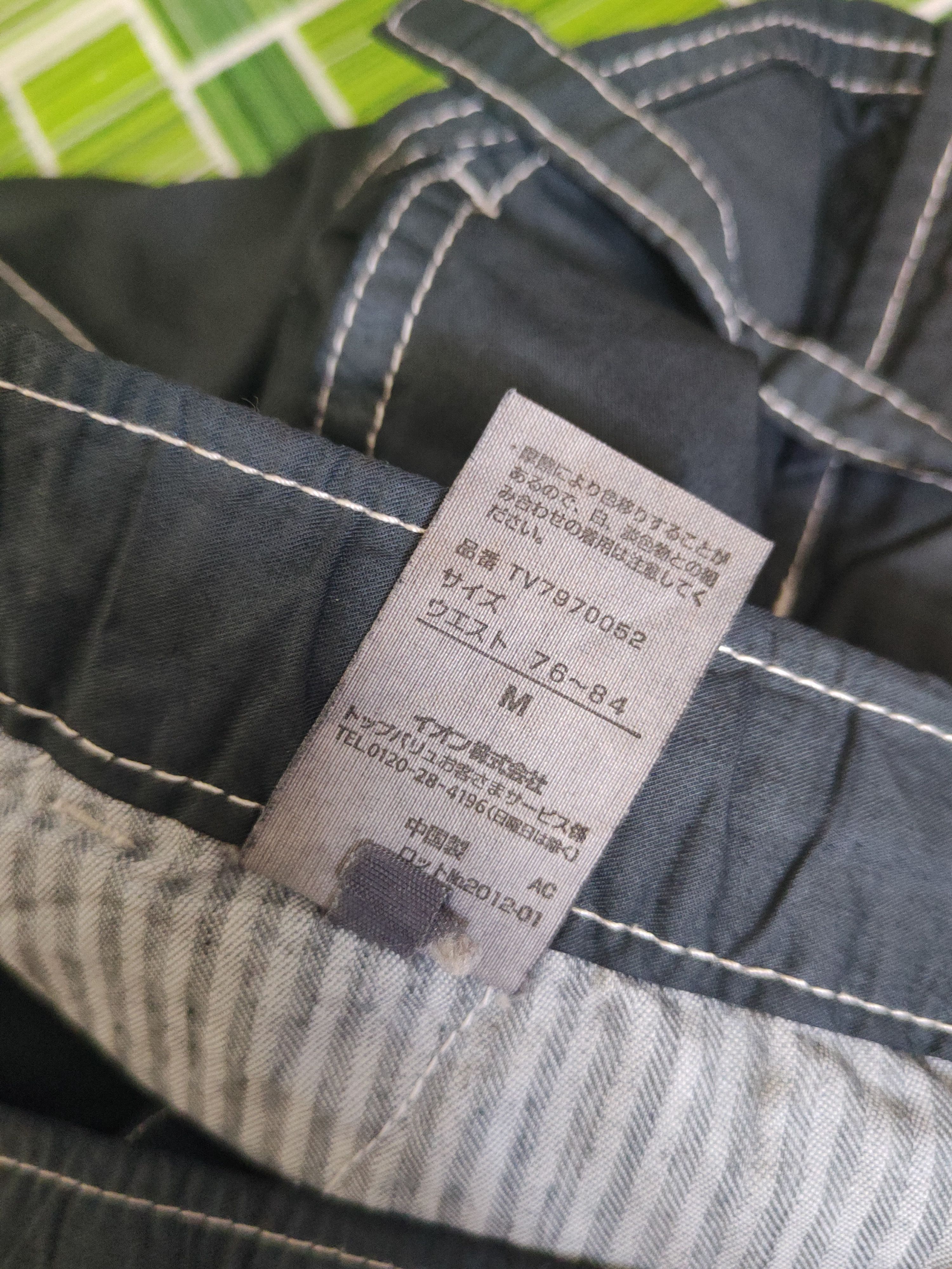 Japanese Brand DL Topvalu Black Multipocket Cargo Pants #46-093 Size US 32 / EU 48 - 13 Thumbnail