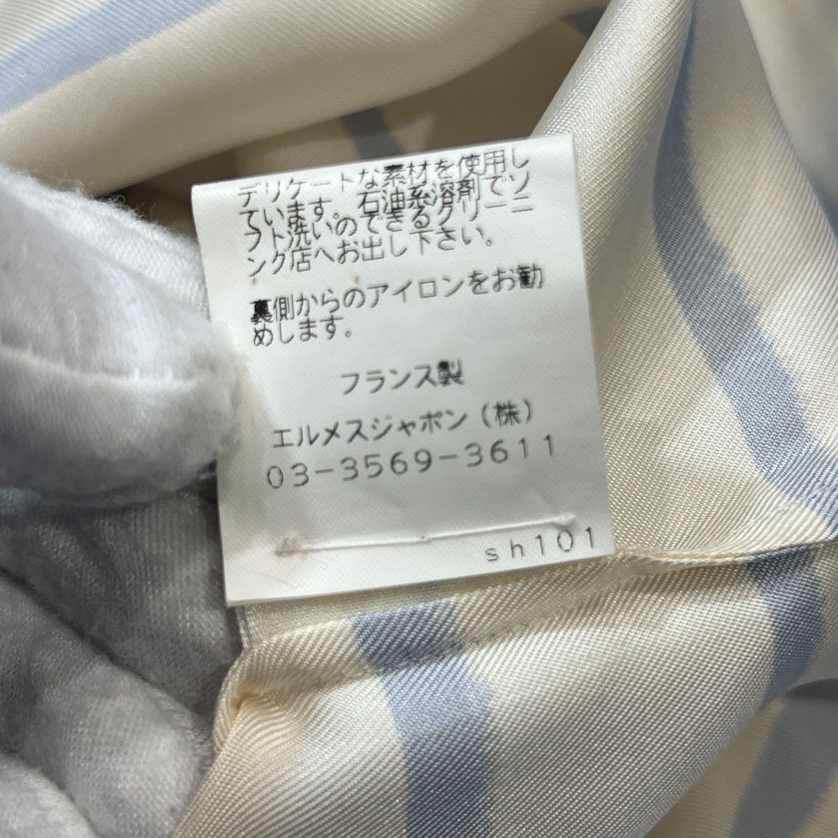 Hermes HERMES Blue Stripe Blouse Size XS / US 0-2 / IT 36-38 - 6 Thumbnail