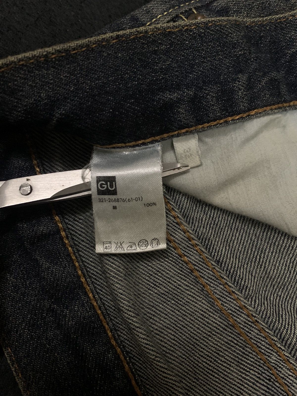 GU × Undercover Vintage Japanese Brand GU Dark Mud Washed Loose Ripped Jeans Size US 33 - 19 Thumbnail