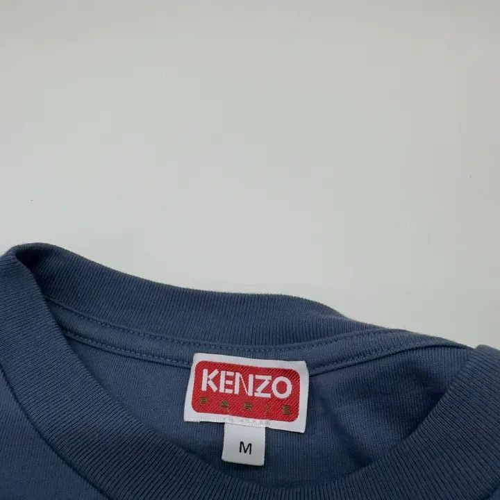 Kenzo KENZO Embroidered Tiger Logo Short Sleeve T-Shirt -2507 Size US M / EU 48-50 / 2 - 5 Thumbnail