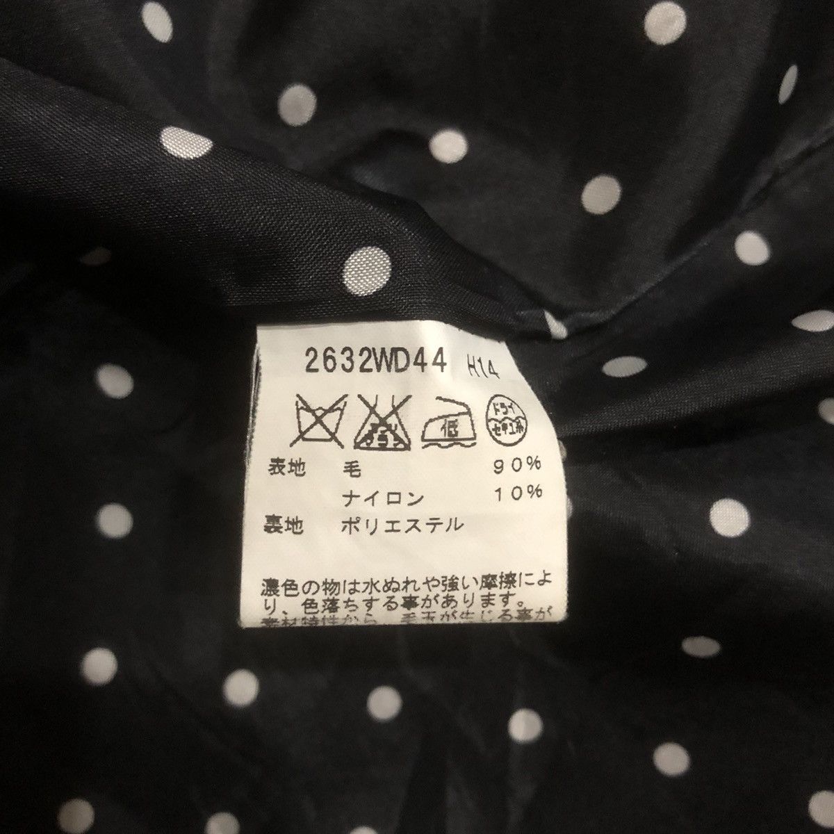 agnes b. Agnes B Wool Long Coat Size XS / US 0-2 / IT 36-38 - 12 Thumbnail