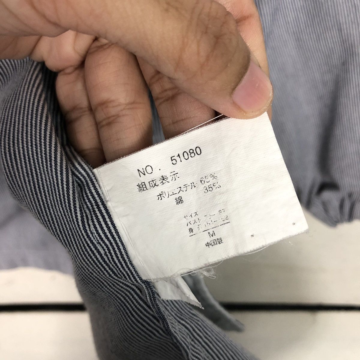 Japanese Brand Elf Racing Striped Full-Zip Jacket – Moto Streetwear Utility Size US M / EU 48-50 / 2 - 21 Thumbnail