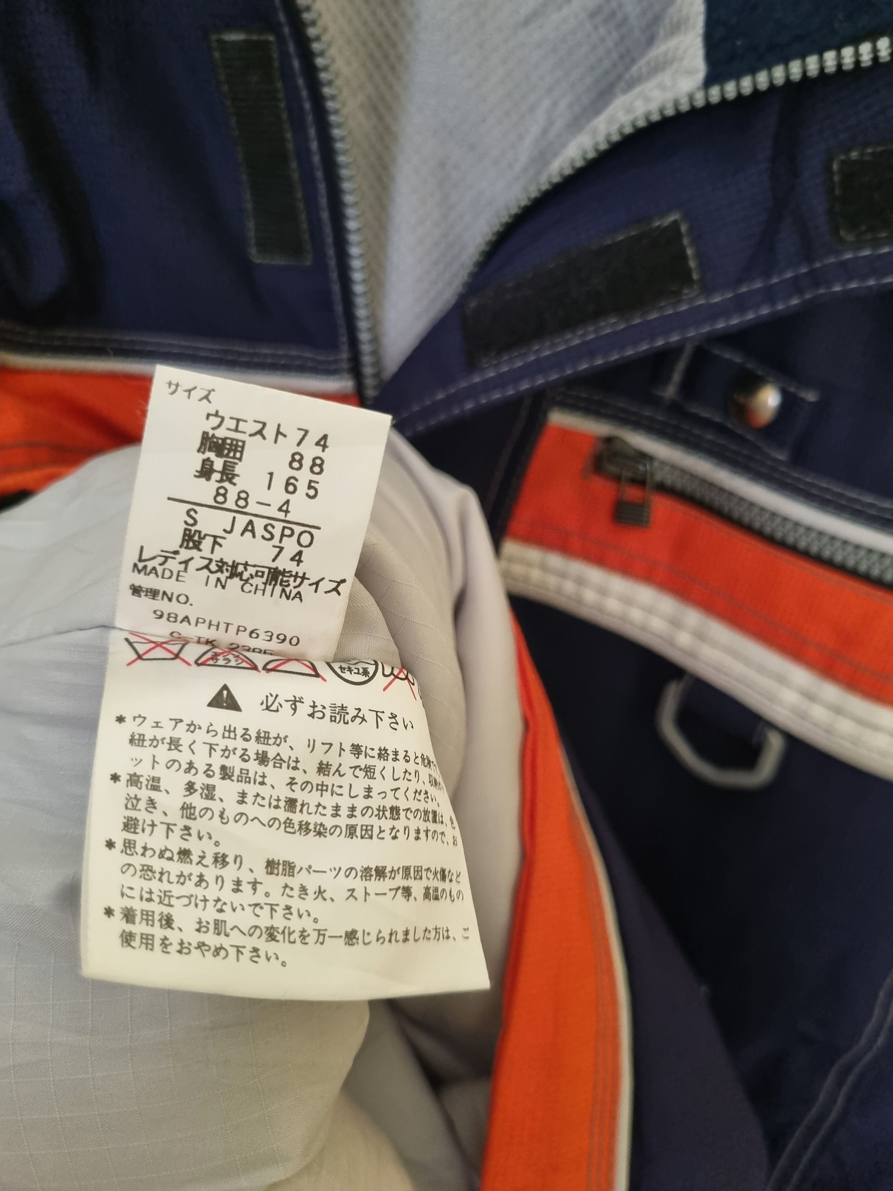 Phenix PHENIX 2000 CORDURA JACKET Size US S / EU 44-46 / 1 - 9 Thumbnail