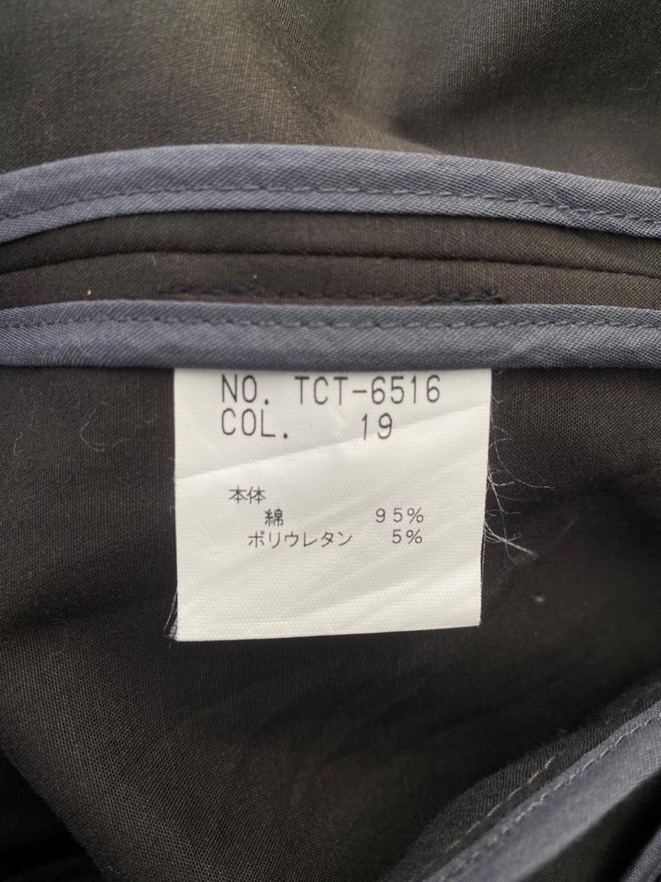 Tornado Mart Tornado Mart trench coat Size US L / EU 52-54 / 3 - 8 Thumbnail