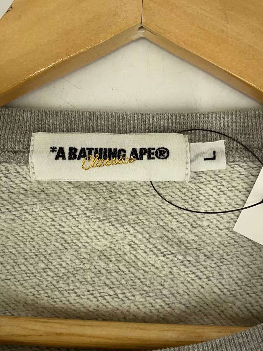 Bape A Bathing Ape Tiger Print Cotton Sweatshirt Gray Size US L / EU 52-54 / 3 - 3 Thumbnail
