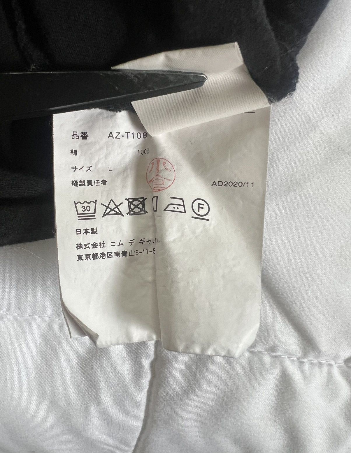 Comme des Garcons PLAY Comme Des Garcons Play Heart Logo Black Men's Short Sleeve Size US L / EU 52-54 / 3 - 7 Thumbnail