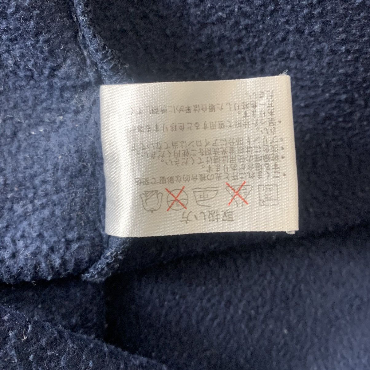 Japanese Brand Vintage PXR Clothing Apparel Streetwear SurfStyle Sweatshirt Size US M / EU 48-50 / 2 - 10 Thumbnail