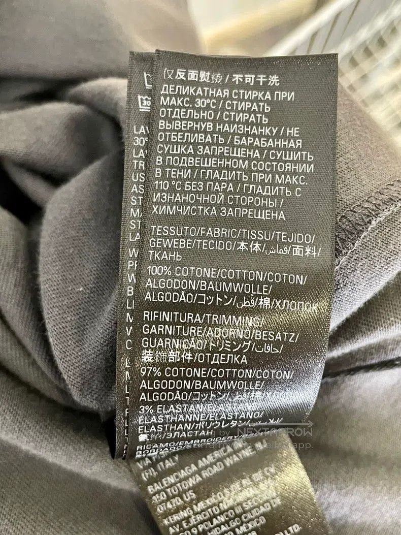 Balenciaga Balenciaga White Coke Embroidered Black and Grey Short Sle Size US L / EU 52-54 / 3 - 6 Thumbnail
