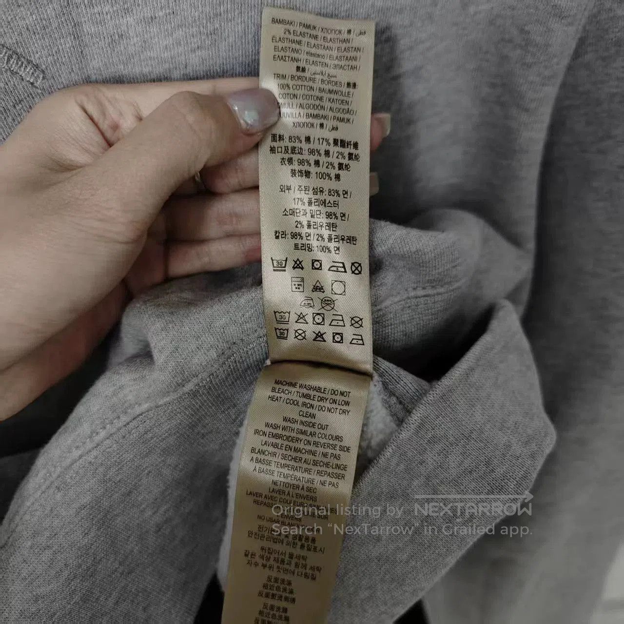Burberry burberry gray sweatshirt with logo embroidery. Size US S / EU 44-46 / 1 - 8 Thumbnail
