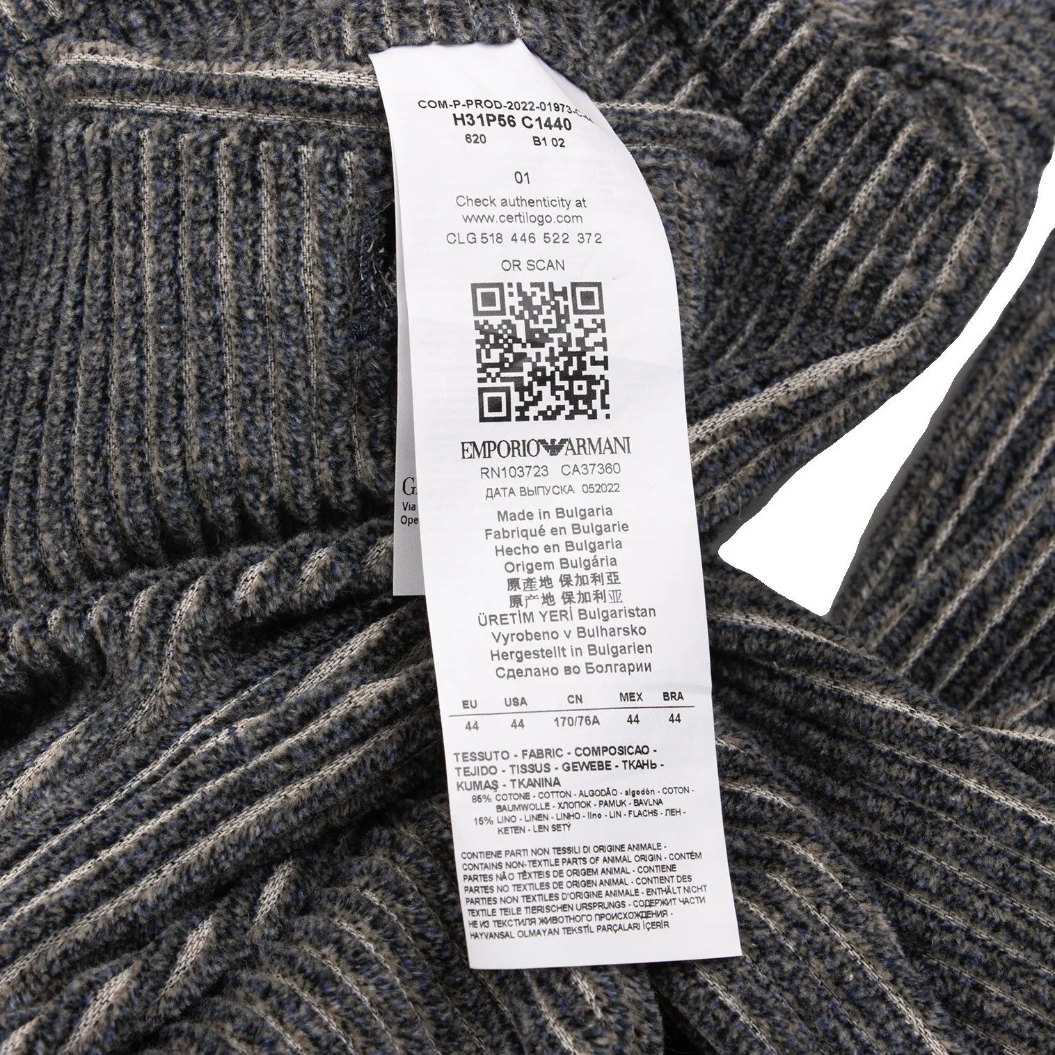Emporio Armani Mixed Corduroy Jogger Pants in Blue Gray Size 44 Size US 28 / EU 44 - 12 Thumbnail