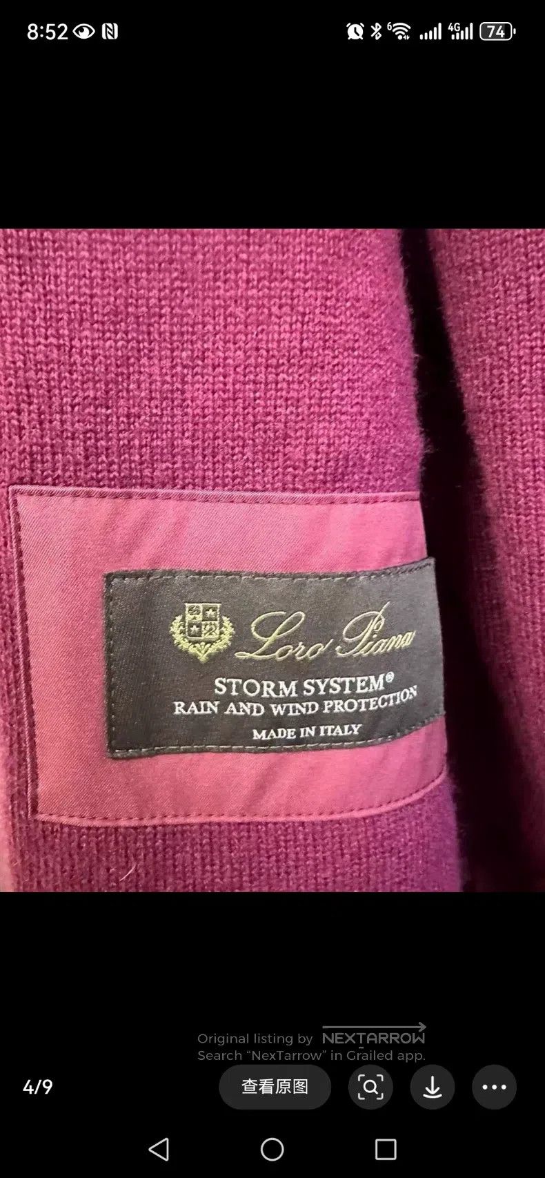Loro Piana Loro Piana Burgundy Mid-Length Trench Coat Size XS / US 0-2 / IT 36-38 - 4 Thumbnail