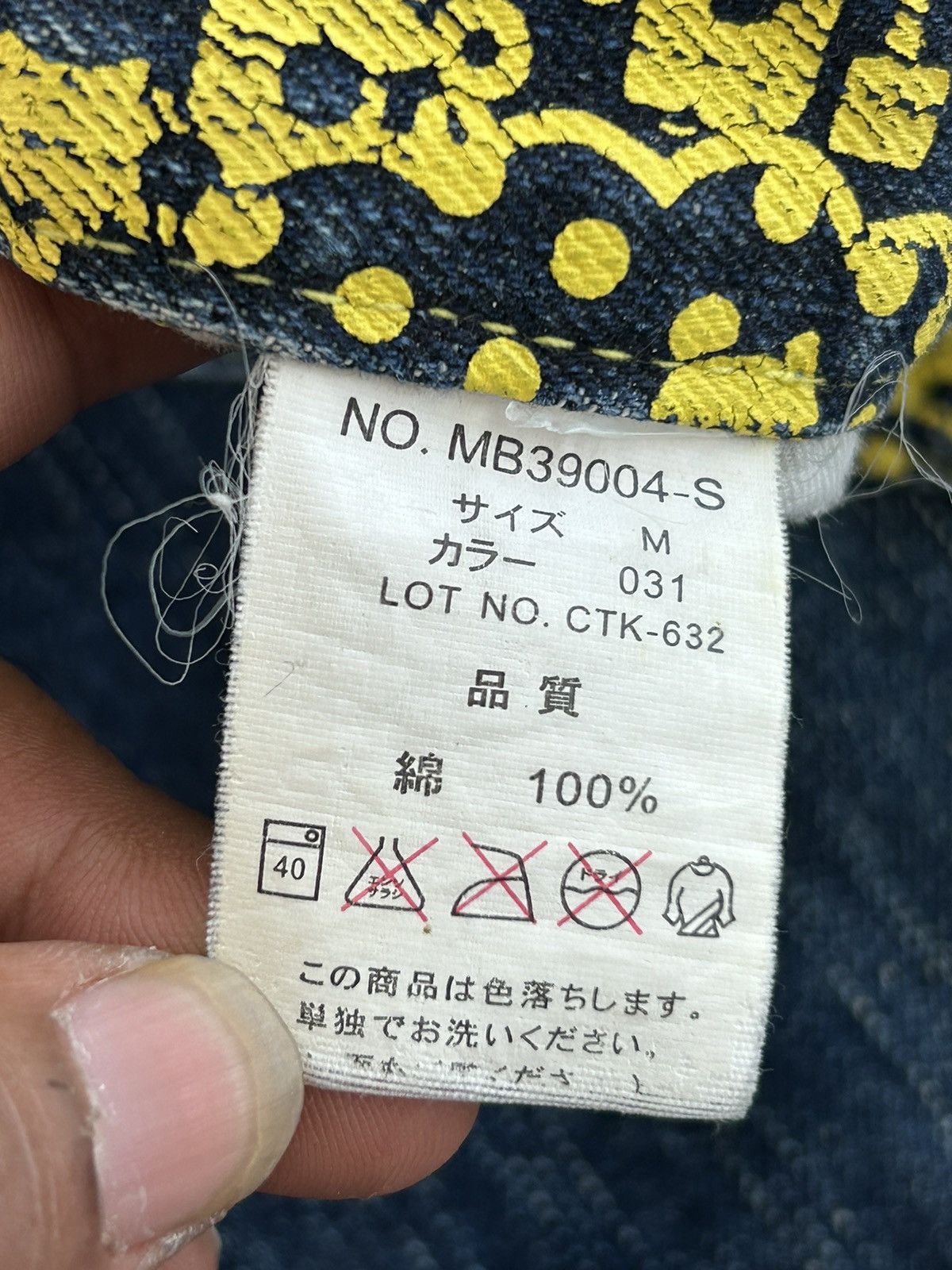 Japanese Brand Smashing Denime Golden Camo Layered Size US 30 / EU 46 - 11 Thumbnail