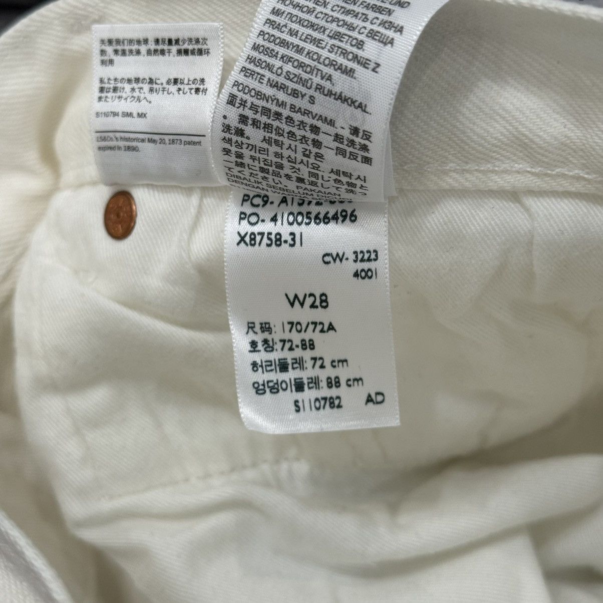 DENIM TEARS Denim Tears x Levi’s Cotton Wreath Jean White Size US 28 / EU 44 - 7 Thumbnail