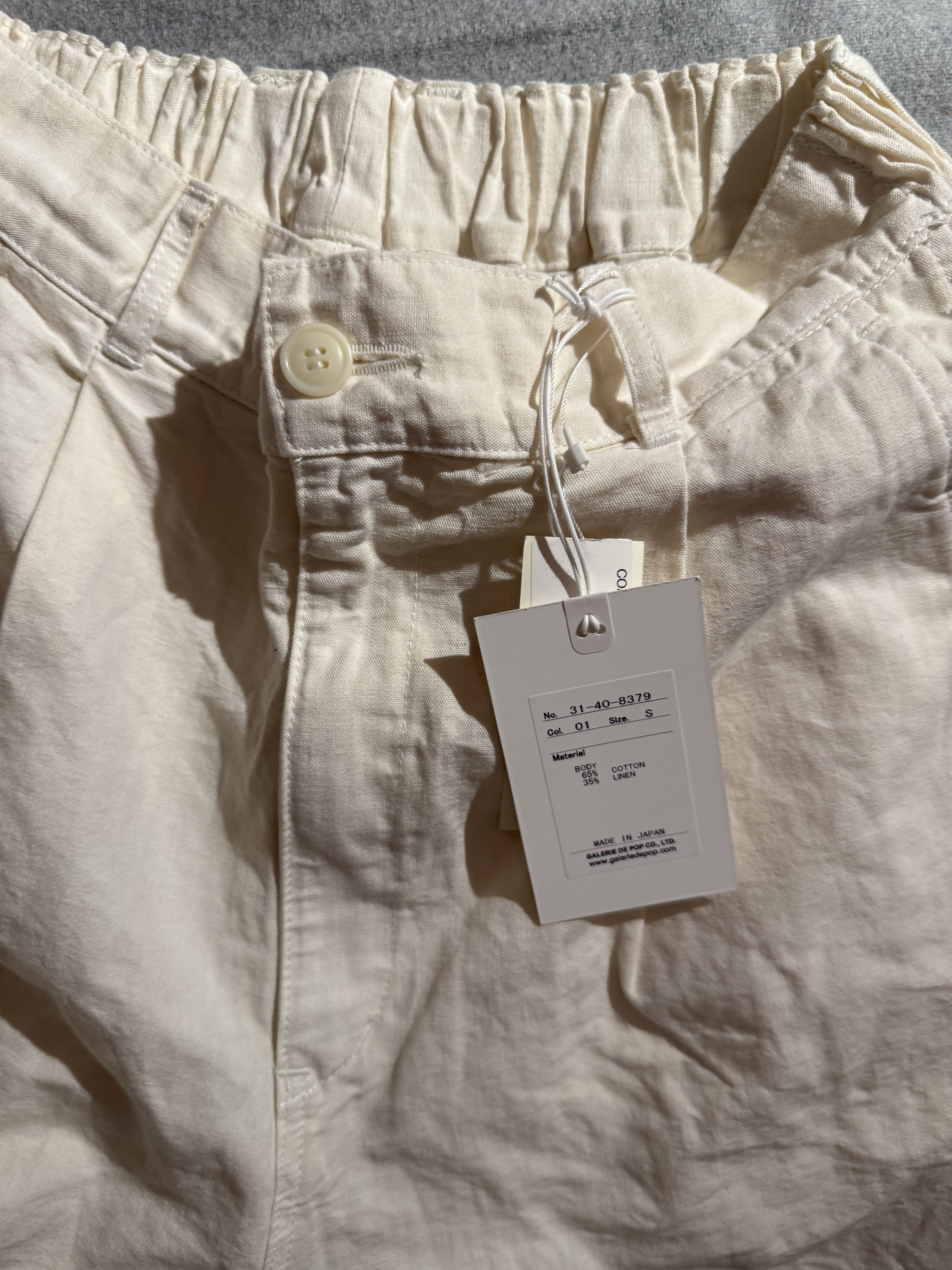 Sage De Cret Canvas denim pants Size US 30 / EU 46 - 2 Thumbnail