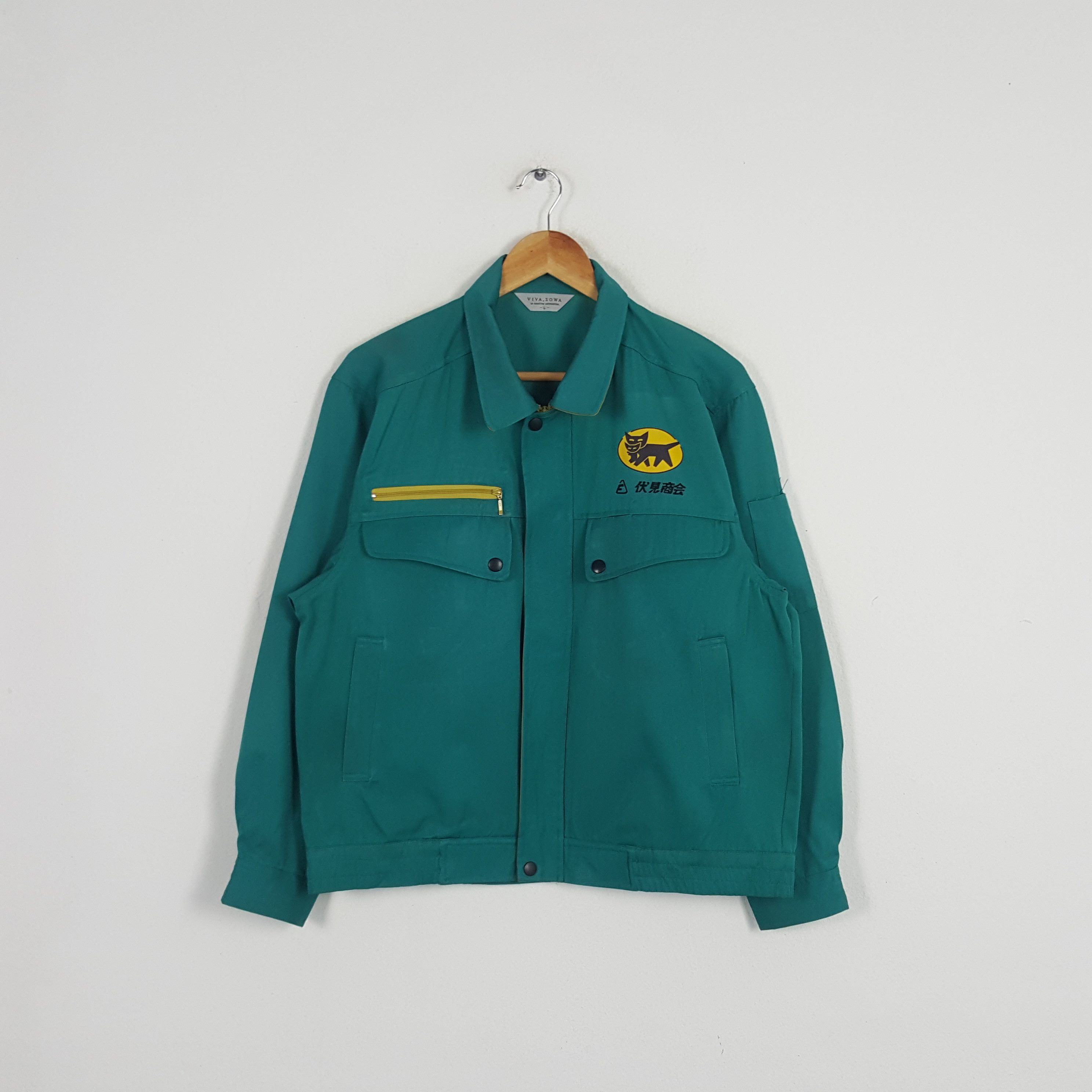 Japanese Brand × Vintage Vintage Yamato Transport Japanese Uniform Custom Jacket Size US M / EU 48-50 / 2 - 3 Thumbnail