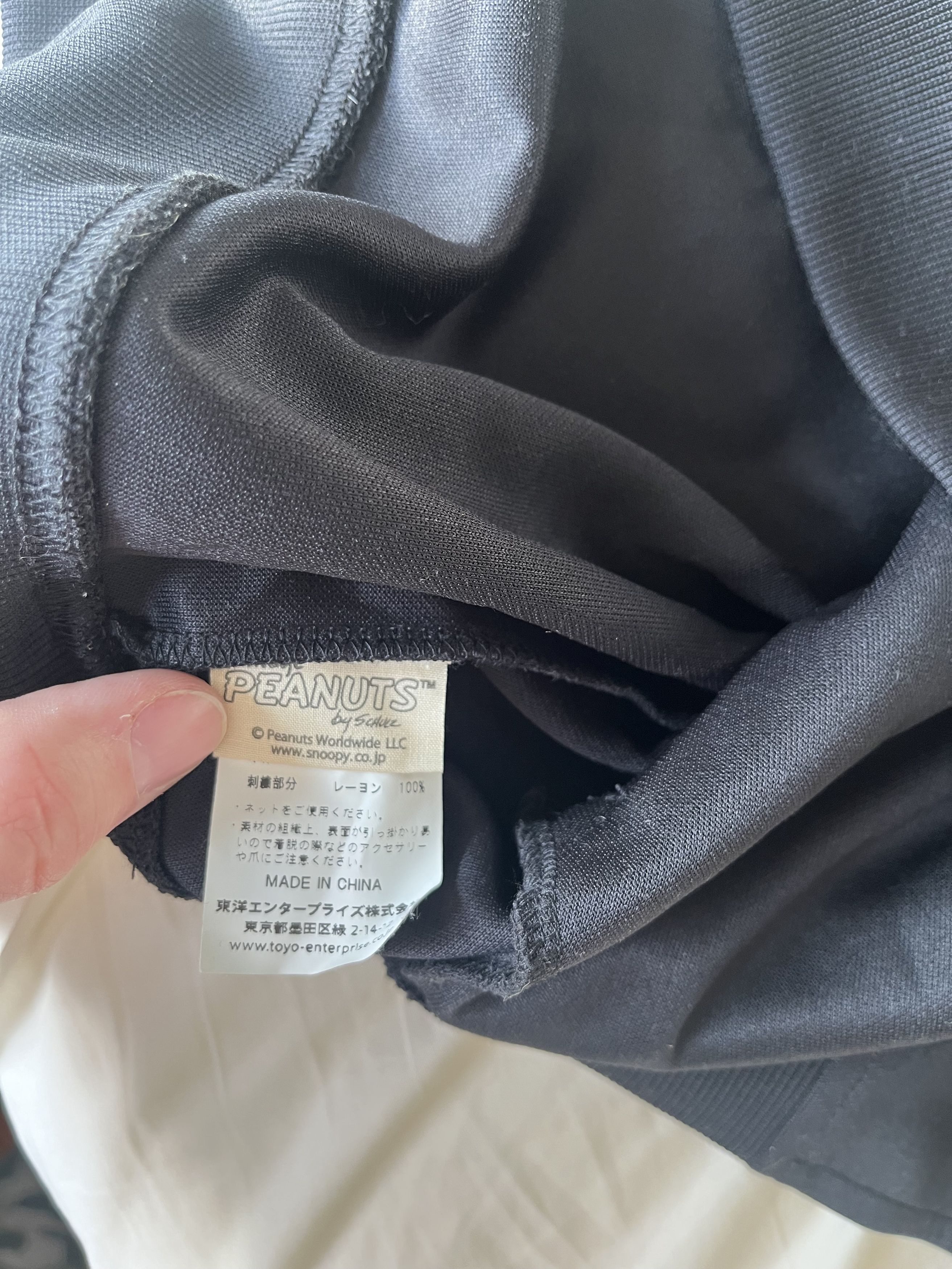 Toyo Enterprises Snoopy Sukajan Souvenir Jacket Size US M / EU 48-50 / 2 - 9 Thumbnail
