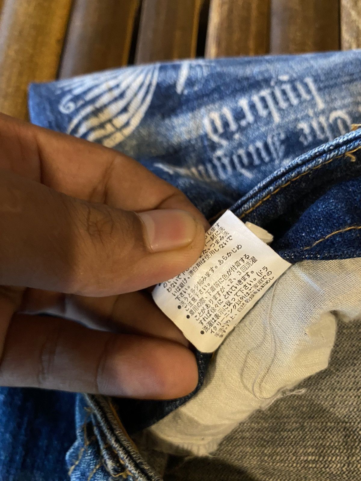 SKY BOMBER DENIM PANTS