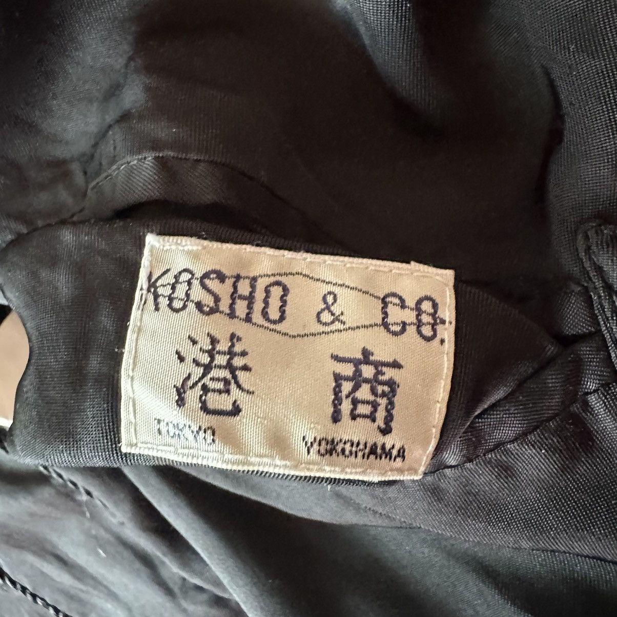 Comme des Garcons Comme des Garcons “live free with strong will” bomber jacket Size US L / EU 52-54 / 3 - 11 Thumbnail