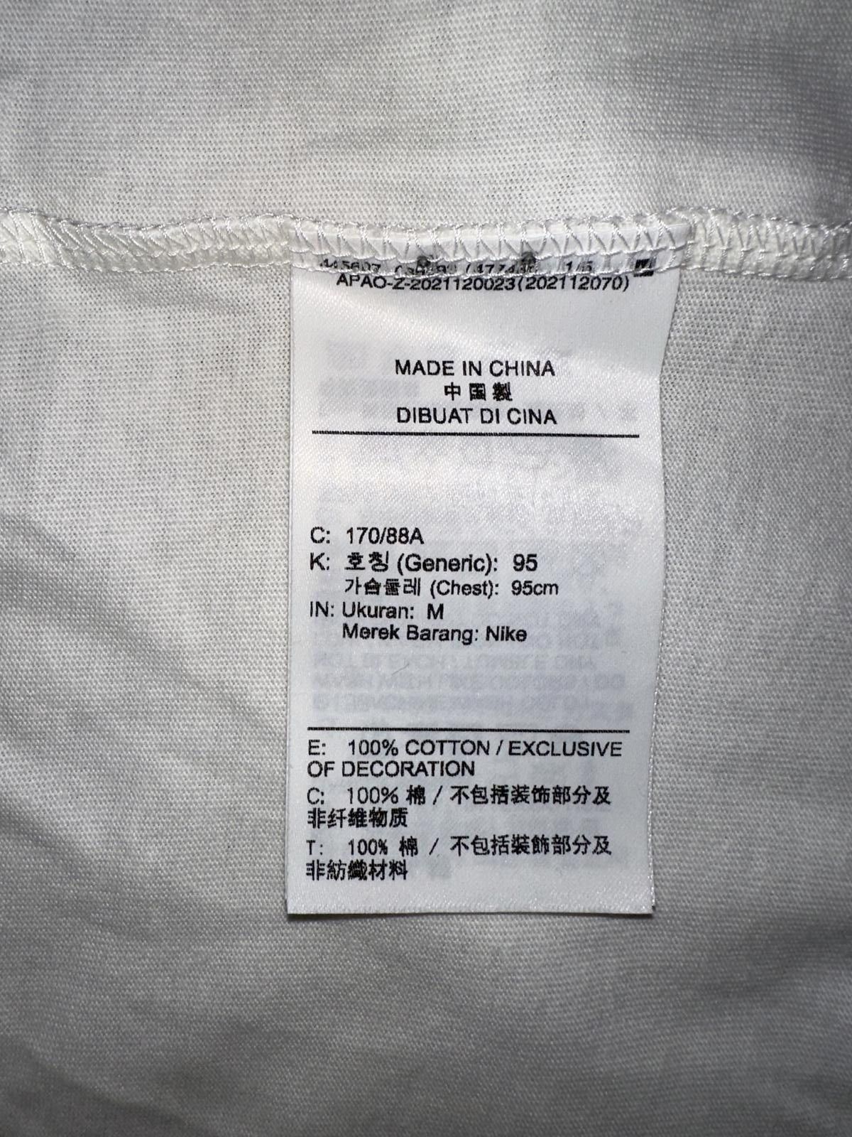 Designer Jordan Men’s Flight Essentials 6 Rings White T-Shirt Sample Asian Sizing Size US M / EU 48-50 / 2 - 6 Thumbnail