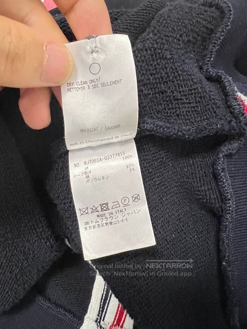 Thom Browne Thom Browne Hooded Sweatshirt Size US XXL / EU 58 / 5 - 6 Thumbnail