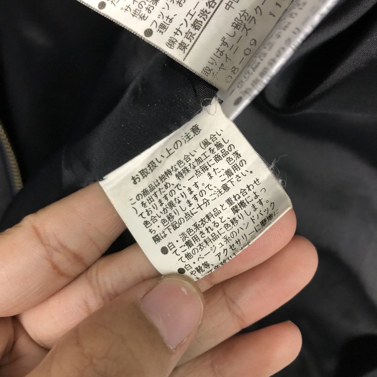 Japanese Brand Private Label Faux-Fur Trim Tactical Hooded Parka Size US M / EU 48-50 / 2 - 24 Thumbnail