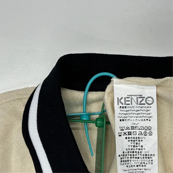 Kenzo Kenzo Embroidered Tiger Pattern Short Sleeve Polo -2507 Size US M / EU 48-50 / 2 - 3 Thumbnail