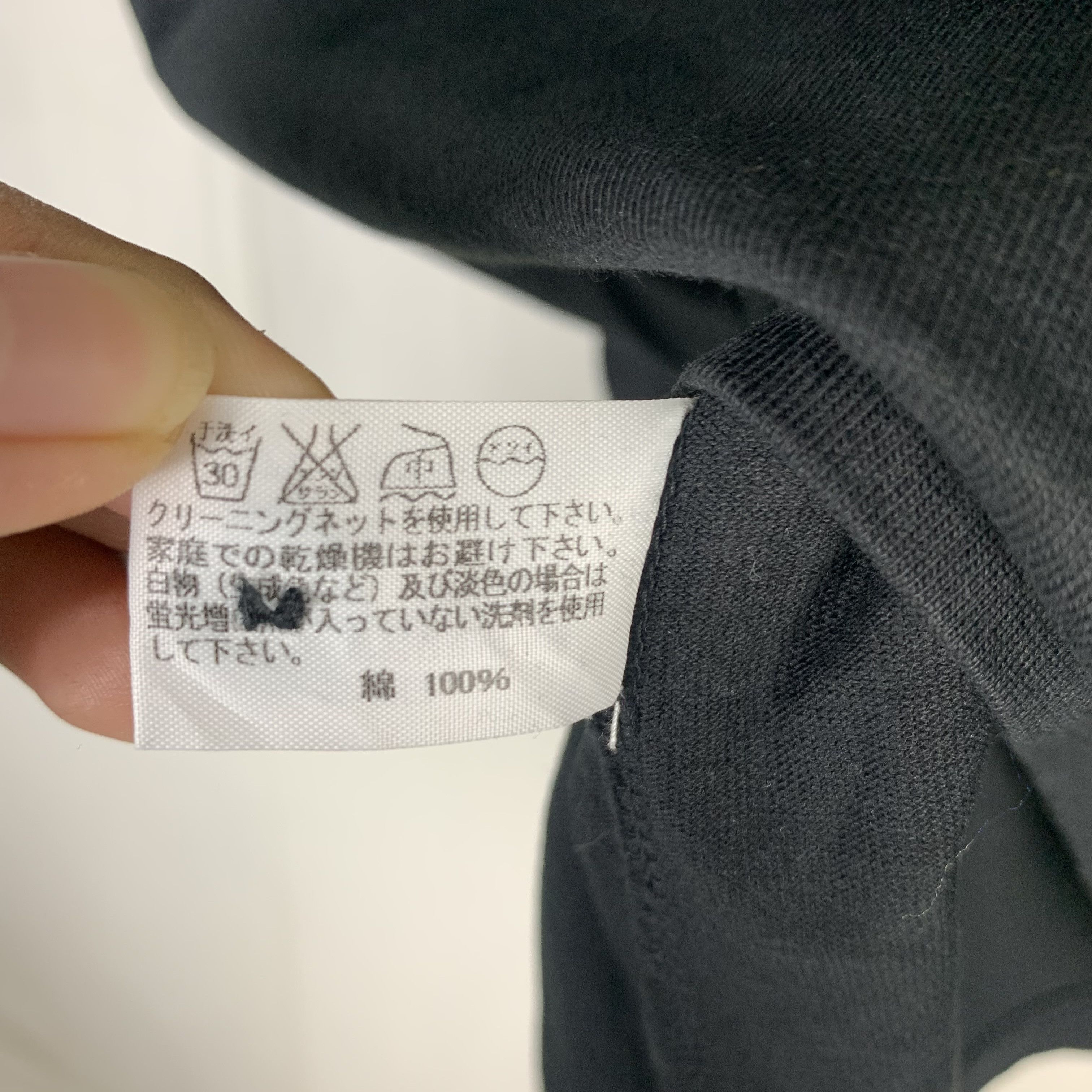 Issey Miyake Issey Miyake Pocket Tshirt Size US M / EU 48-50 / 2 - 6 Thumbnail