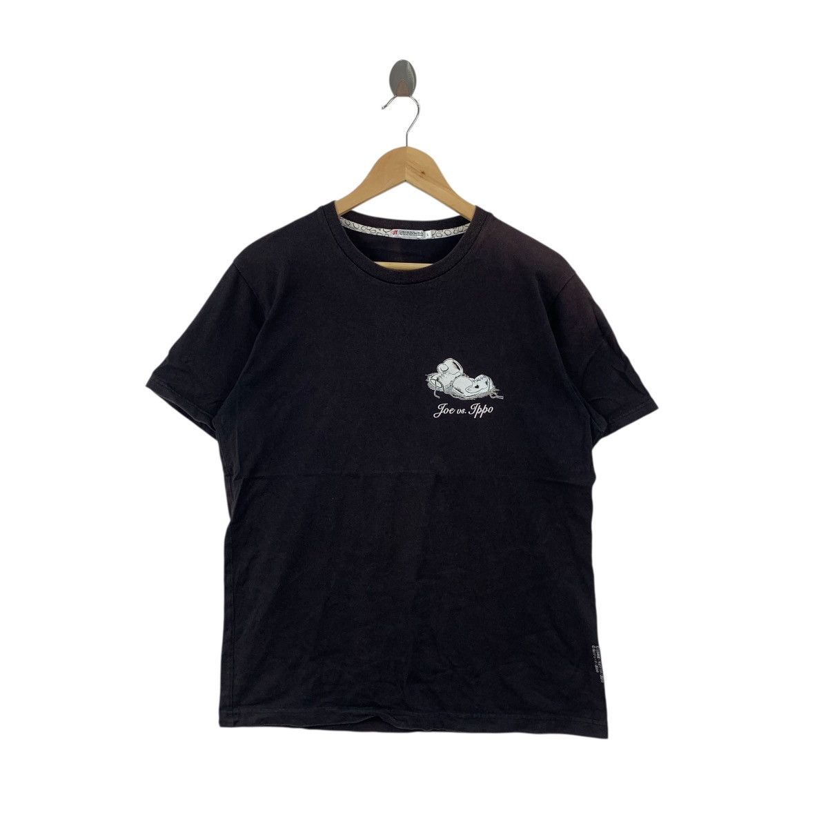 Anime UNIQLOx HAJIME NO IPPO Joe Match Sun Faded Anime Tee Shirt Size US L / EU 52-54 / 3 - 2 Thumbnail